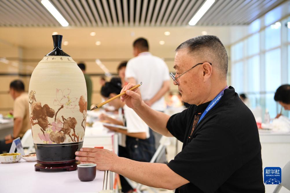 搜狗浏览器